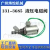 131-3685 144-1644 Válvula Solenoide Hidráulica Adecuada para Carter 216B/236B/262B/277B