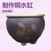 Ornatos Personalizados de Cobre Puro para Exterior Grande Cilindro com Gravação Templo Grande Cilindro de Cobre Esculpido Cobre Antigo Imitado Cilindro de Água de Cobre 1,15m 1,6m