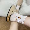 Calcetines de Pareja de Primavera y Verano, Lindos Calcetines Versátiles de Media Caña para Mujer, Calcetines para Todas las Estaciones, Gato de Dibujos Animados Dingdang Huevo Ins Estilo Japonés