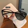 Gafas Fotocromáticas Cat-Eye Populares Transfronterizas para Mujer, Gafas Planas Retro Azules para Luz Azul, Gafas Lisas