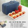 Juego de té de viaje, tetera japonesa portátil exprés, bandeja de té, juego de té para almacenamiento al aire libre, tetera, taza de té, regalo de negocios