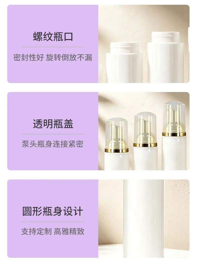 恒耀详情页1_10.jpg