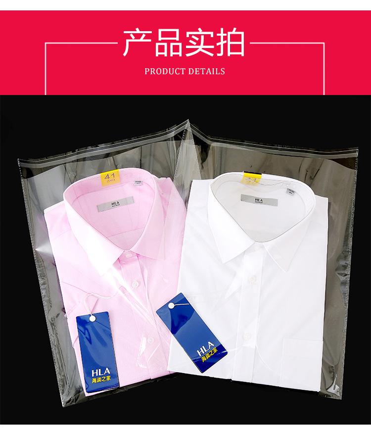 OPP详情_12.jpg