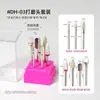Conjunto de 7 Peças de Brocas Cerâmicas, Brocas de Tungstênio para Remoção de Unhas, Ferramentas para Pré-Processamento de Manicure, Abertura de Bolso para Manicure