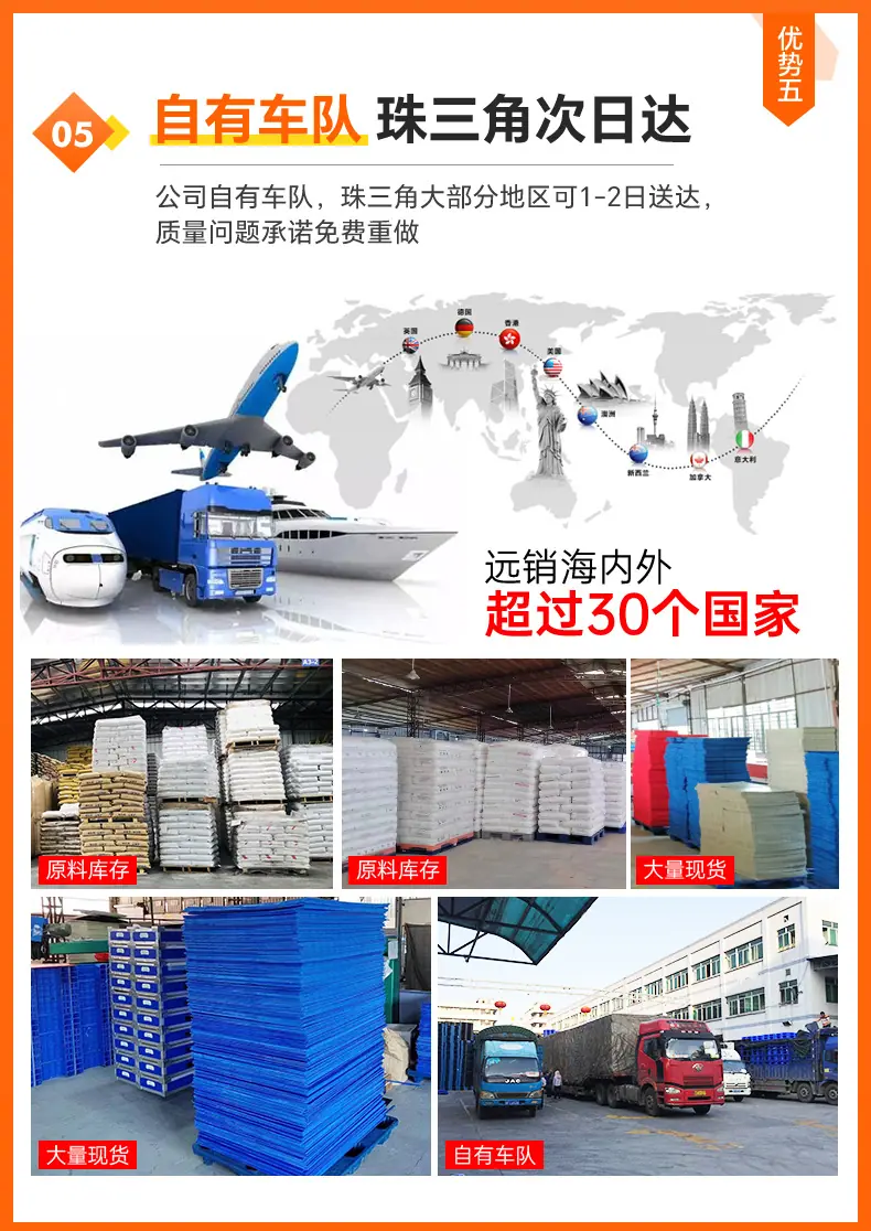 炜航新款详情页2_13.jpg