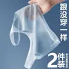 Sutiã Sem Costura de Seda Gelada Estilo Verão para Seios Grandes, Sem Fio, Lindo Design nas Costas, Sutiã Tomara-que-caia para Mulheres