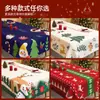 Toalha de mesa de Natal, impermeável e à prova de óleo, toalha de mesa vermelha lavável, toalha de mesa atmosférica, decoração de mesa retangular, toalha de mesa longa