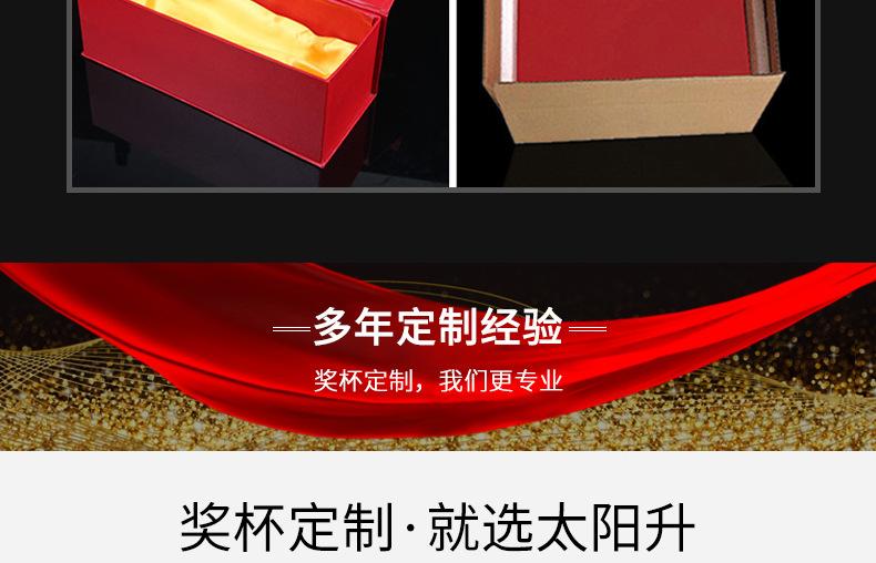 详情_16