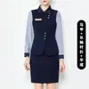 Traje Profesional Personalizado Estilo Azafata para Mujer, Camisa de Manga Corta de Color Contrastante, Chaleco, Falda, Recepción de Belleza Médica, Uniforme de Azafata de Aviación