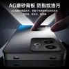 Adecuado para funda de teléfono móvil Realme Gt6, Cubierta protectora, Todo incluido Anticaídas, Acabado mate simple, Antihuellas dactilares, Manchas, Soporte