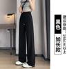 Pantalones deportivos delgados de verano para mujer grises transfronterizos 2025 nuevos de cintura alta elásticos modernos petite de pierna recta tipo banana