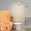Luminária de chão simples e moderna criativa para cabeceira, ajustável em qualquer direção, adequada para sala de estar, quarto, sofá, cabeceira, escritório e leitura