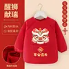 Delantal Festivo de Año Nuevo para Niños, Delantal Protector Anti-Suciedad de Otoño e Invierno para Bebés, Elegante Delantal Rojo para Ropa de Exterior