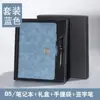 Novo Caderno Magnético Atacado com Janela em Couro Sintético de Toque Suave com Logotipo Hot Stamping