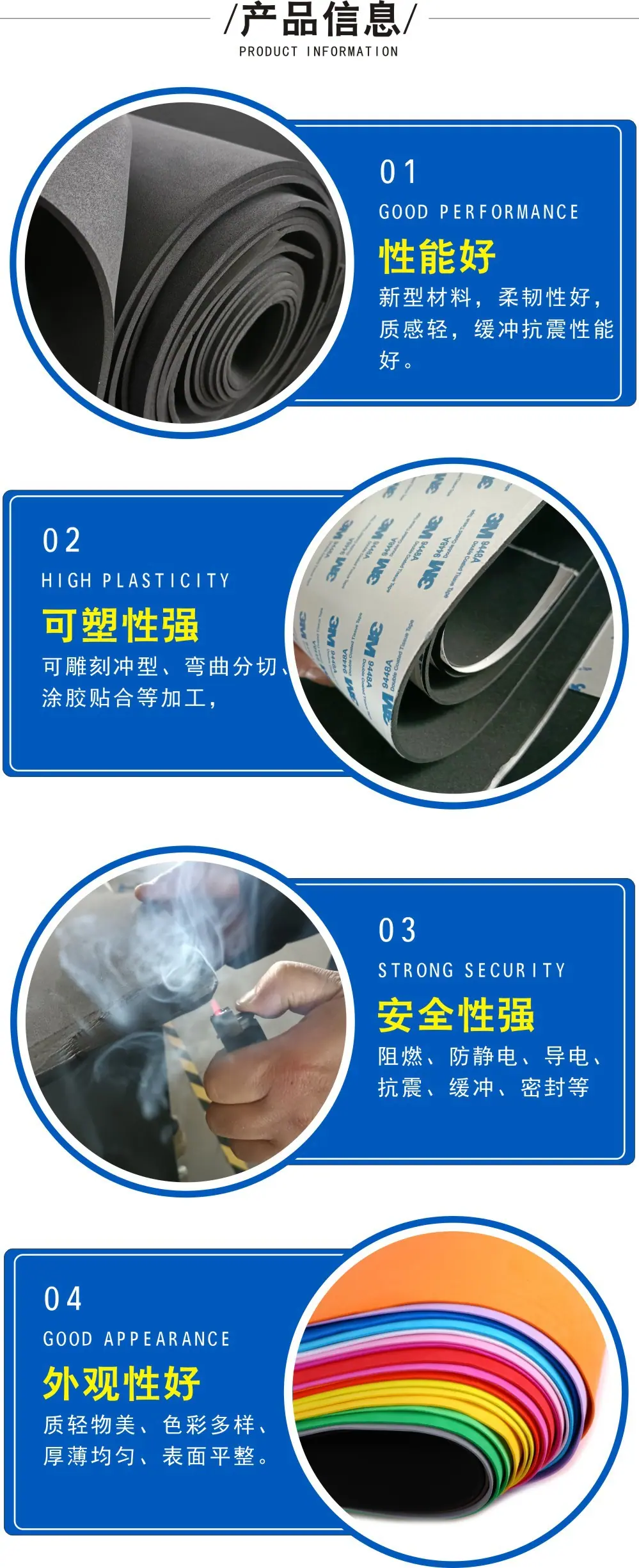 3月份详情页4.jpg
