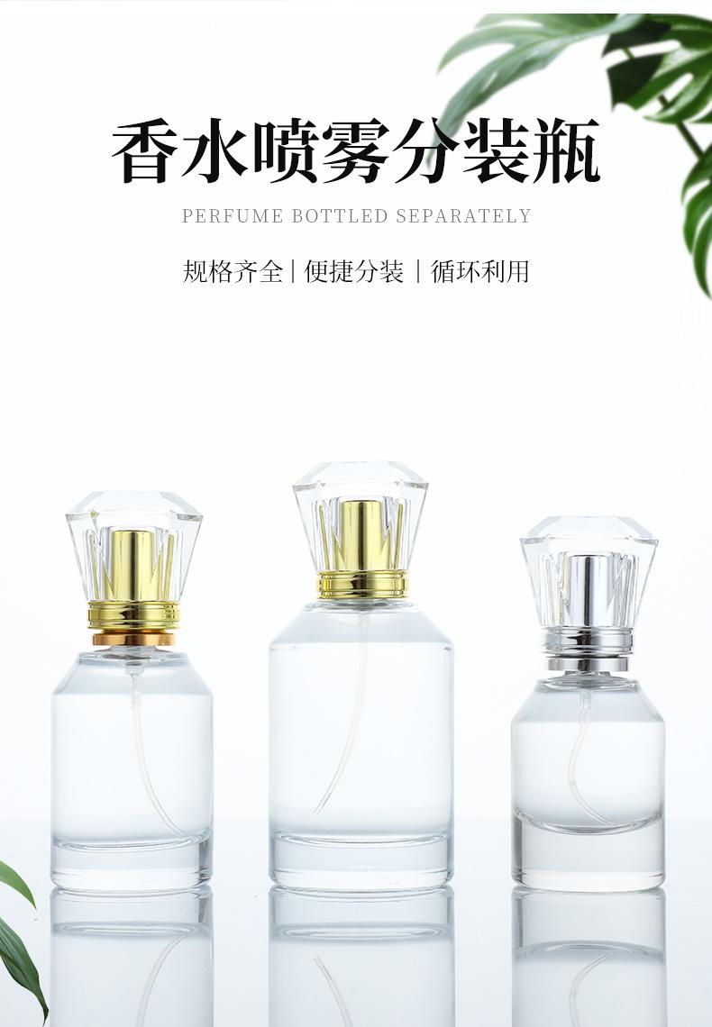 6-康迈玻璃通版_02