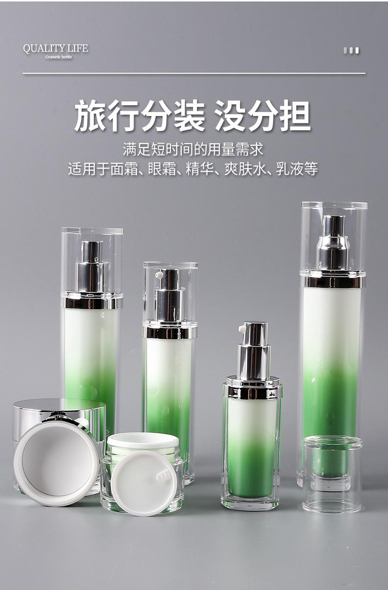 11、直圆瓶渐变绿_05.jpg