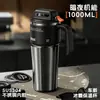 Taza Gigante de Rey de Hielo Gran Capacidad con Popote Taza Térmica 2026 Taza de Agua para Hombres y Mujeres Nuevo Diseño de Alto Valor Taza con Asa