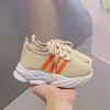 Zapatos de Primavera y Otoño 2026 para Niños, Zapatos de Malla Transpirable para Niños Pequeños, Zapatos Yeezy para Niños, Zapatos Deportivos para Niños, Zapatos Yeezy para Niños Pequeños
