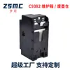 Adecuado para Epson Wf-C5310 C5810 C5890 Wf-C5390Dw Tanque de tinta residual Caja de mantenimiento C9382