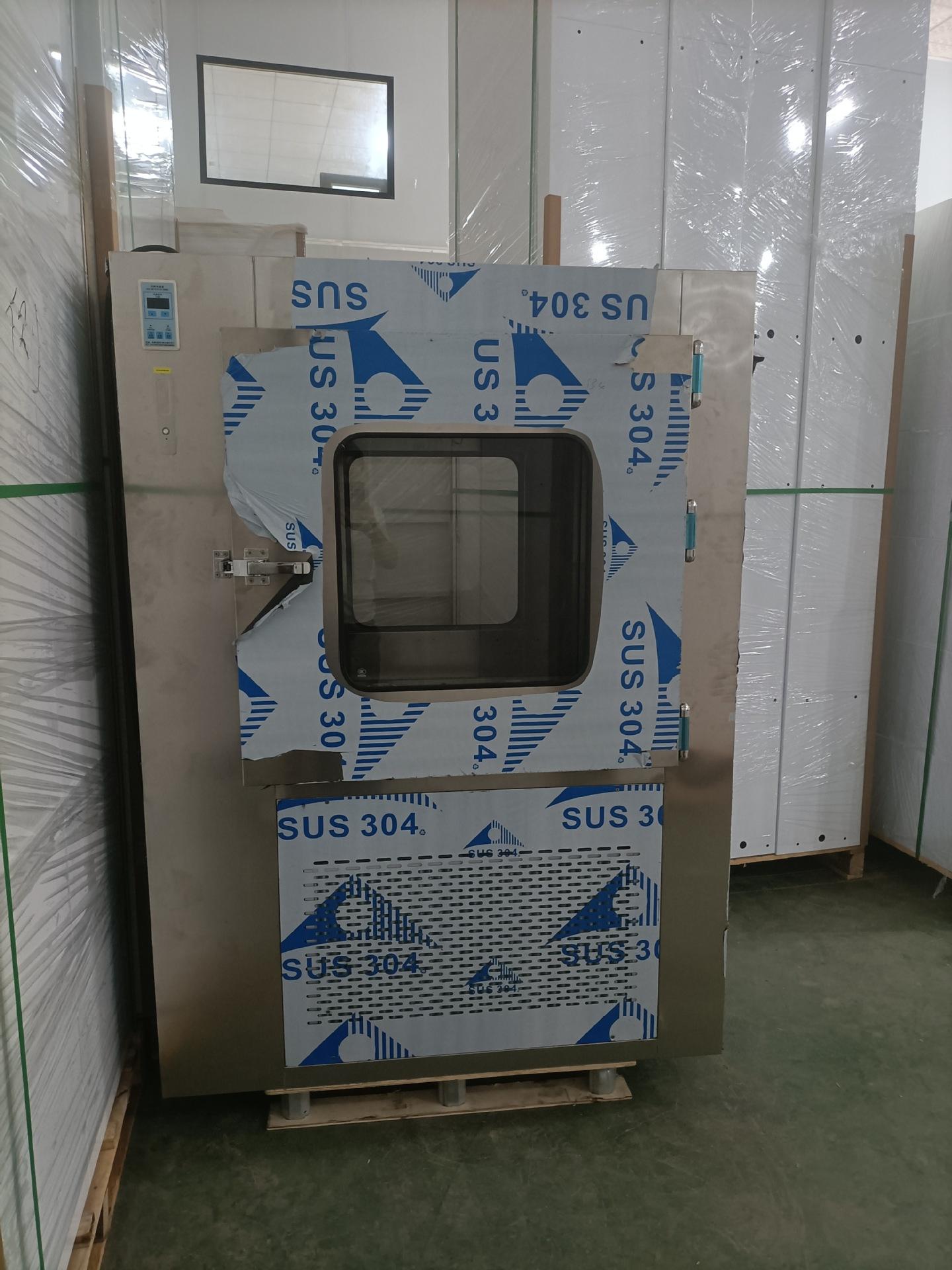 微信图片_202411010947414.jpg