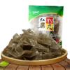 Marca Winter 250g Farinha de Batata Doce Pura Feita à Mão, Farinha de Batata Doce, Macarrão Largo, Farinha para Hot Pot, Especialidade Qidong Sem Alúmen