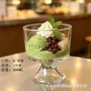 Jingyuan estilo ins vaso de vidrio para helado taza de helado casera creativa alta taza de postre de helado taza de helado para batido venta al por mayor