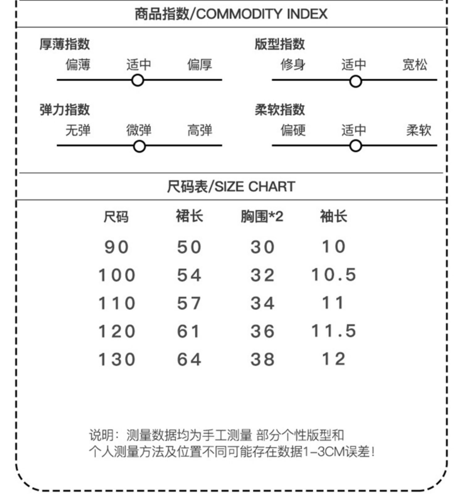 详情图_1.jpg