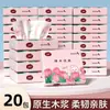Toallitas de Mano Compactas y Portátiles, Pañuelos con Estampado Lindo, Servilletas Portátiles, Papel Higiénico Desmontable, Toallas de Papel Engrosadas