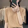 Suéter interior de punto para mujer de manga corta, nuevo top de punto 2025 para mujer, adelgazante, fino, manga media, transfronterizo, primavera, cuello en V