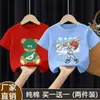 2026 Nuevo Estilo Versión Coreana para Niños Top de Algodón Puro Moda Fresca Estilo Callejero Camiseta Elegante de Manga Corta para Niños Verano Camiseta Hip-Hop