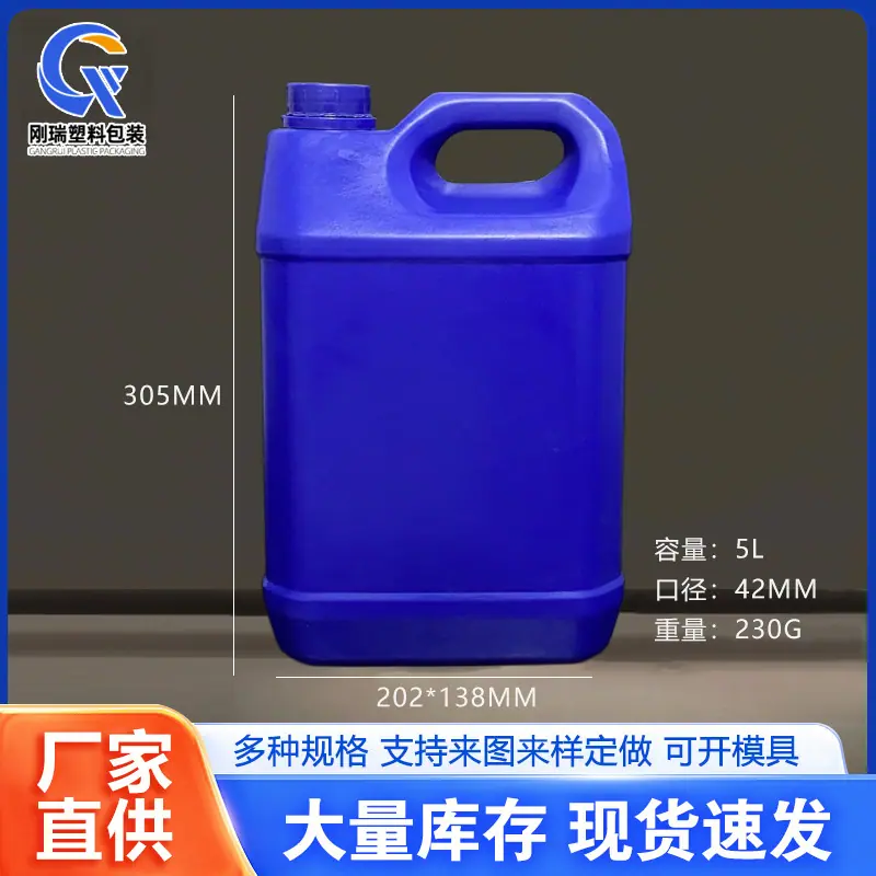 款式7