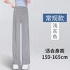 Calça de Maternidade Verão Fina Roupa Exterior Tamanho Grande Calças Verão Não Apertam a Barriga Calça de Perna Larga Leggings de Modal Estilo Verão