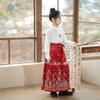 Meninas Hanfu Horse Face Dress Set Primavera e Outono 2024 Novo Estilo Chinês Melhorado Vestido Antigo Crianças Novo Terno Chinês Tang