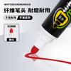 Caneta de quadro branco apagável diretamente com líquido, grande capacidade de tinta, fácil de apagar com bolsa de tinta, marcador de quadro de desenho colorido de cabeça redonda de 50 mm