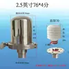 Acero Inoxidable Grado Sanitario 304 Respirador Filtro de Aire Elemento Filtrante PP Tanque de Almacenamiento de Ventilación Válvula de Respiración Superior