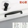 Manija de Aleación de Aluminio Cajón Simple Estilo Americano Manija Negra Mueble Armario Herrajes para Muebles Manija Manija Negra