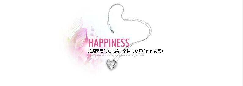 QQ图片20140627173108