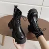 Botines estilo británico para mujer, nueva colección otoño/invierno 2026, botines cortos al tobillo, diseño retro, suela gruesa, tacón grueso y piel brillante
