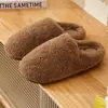 Pantuflas de Algodón Antideslizantes Antibacterianas de Alta Gama para Mujer Invierno Interior Hogar Suela Gruesa Forradas de Felpa Espesa Sencillas de Felpa