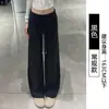 Pantalones Deportivos Rosas para Mujer, Nuevo Estilo Verano 2026, Cintura Alta, Pierna Recta Suelta, Adelgazantes, Pantalones de Chándal Anchos Casuales Lulu