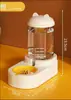Dispensador de agua para gatos, comedero para perros, alimentador automático, inalámbrico, no eléctrico, alimentación y bebida automáticas, previene el mojado de la boca