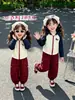 Conjunto deportivo para niña, nuevo y elegante atuendo infantil de otoño 2026 para bebés, conjunto de dos piezas súper lindo con pantalones cargo