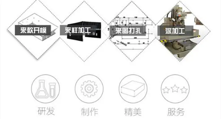 通用6.jpg