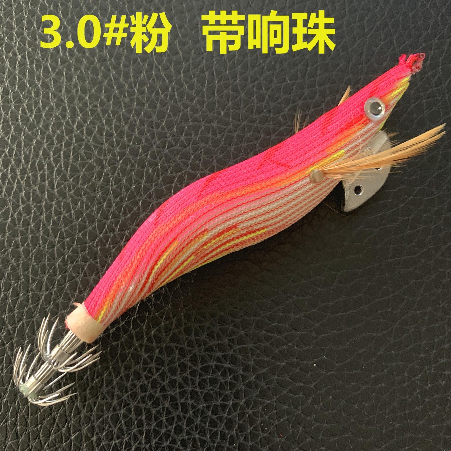 3.0粉.jpg