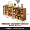 Librería de Madera Maciza Color Nogal Gabinete con Celosía Gabinete de Almacenamiento para Sala de Estar Gabinete Bajo de Pie Estantería de Pared Integrada