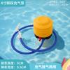 Anillo de natación con pedal, tubo inflable, globo de vacaciones, pelota de yoga, bomba de pie, herramienta inflable portátil multifuncional