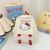 Moda coreana Doce Mochila Escolar Infantil Jardim de Infância 3-6 Anos de Idade Bebê Mochila Dos Desenhos Animados Mochila de Nylon de Grande Capacidade