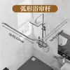 Barra telescópica para cortina de ducha sin perforaciones transfronteriza riel curvo en forma de L en forma de U baño barra para ducha de baño acero inoxidable