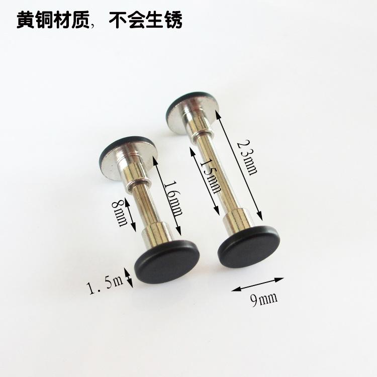 黑色文具钉首图1